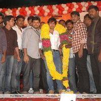 Nara Rohit Solo Movie Audio Launch - Pictures | Picture 108583
